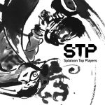 Stp スプラトゥーンの武器やギアの構成 立ち回り 練習方法の考察