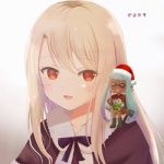 かよたそ