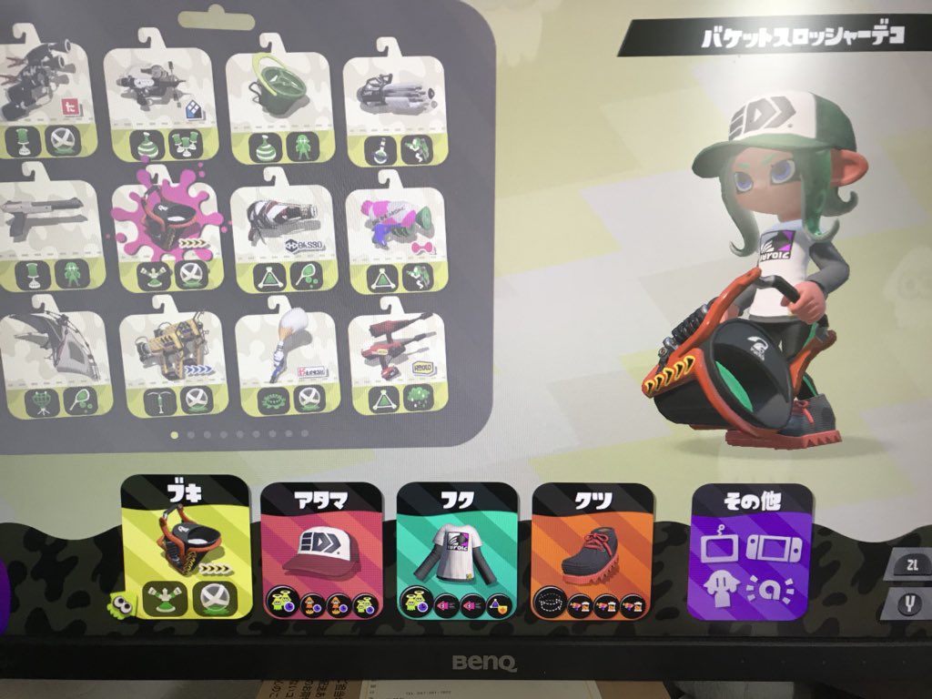 バケットスロッシャーデコのギア構成 ギア考察について えとな バケデコ 第三回甲子園優勝 Splatoon2worldchampionship優勝 スプラ トゥーントッププレイヤーズ 武器 ギア選びや立ち回り 練習方法